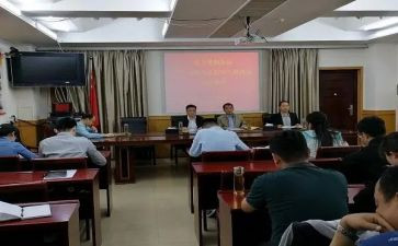 学干部培训心得体会5篇