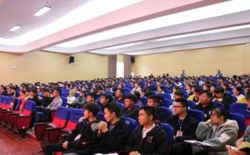 学干部培训心得体会参考7篇