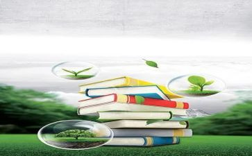 本学期历史教学工作总结最新7篇
