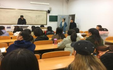学管理后的心得5篇