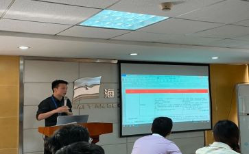 教育教学管理心得体会7篇