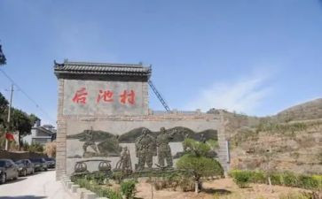 学后池教师心得体会参考5篇