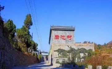 学后池教师心得体会精选8篇