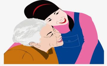 有关心理健康的演讲稿7篇