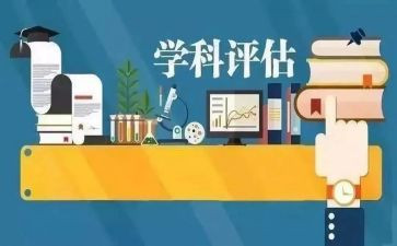 教师学科培训心得5篇