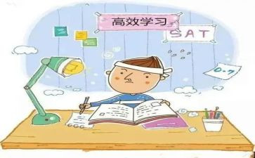 小学科研工作计划2023推荐8篇