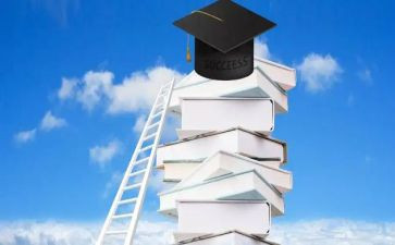 学期教学历史工作计划7篇