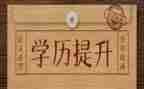 中学历史教研总结6篇