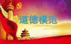 活动方案模范文精选8篇