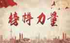 活动方案模范文通用6篇