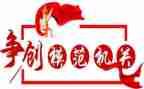 活动方案模范文最新8篇