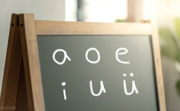 拼音q教案大班教案5篇