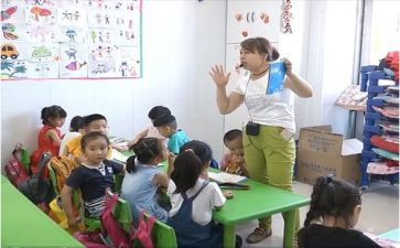 学前班教师工作总结优秀8篇