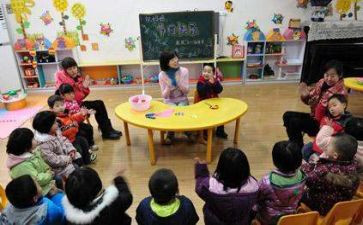 学前班上学期的工作总结5篇
