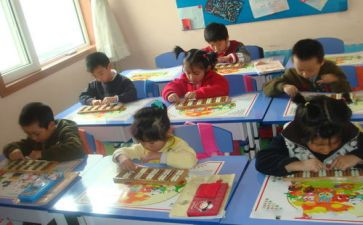 幼儿园学前教育月活动总结6篇