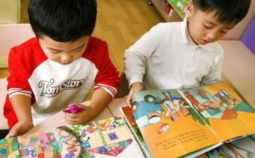 学前语言教案7篇