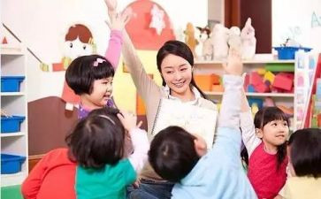 2023学前班保育员工作计划最新6篇