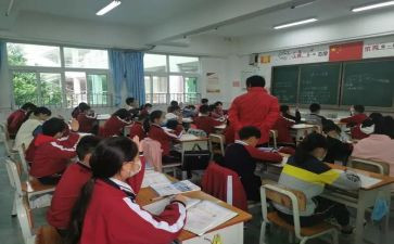 学情分析心得体会8篇