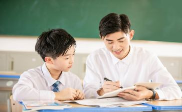 同学情作文300字通用8篇