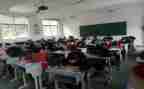 同学情班会教案7篇