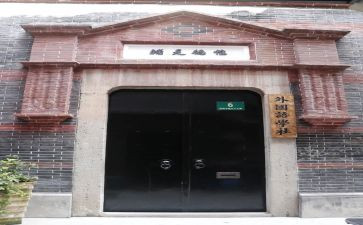 法学社申请书7篇
