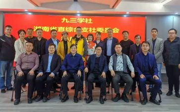 大学社会实践报告通用6篇