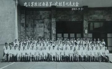 学社团活动总结模板8篇
