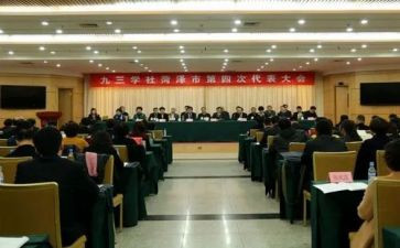 大学社会总结报告7篇