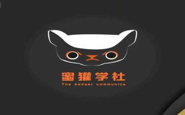 小学社团活动总结6篇