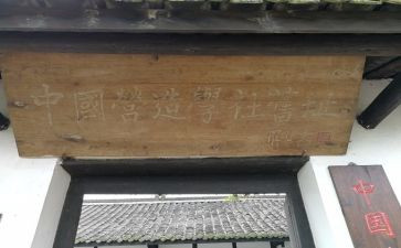 小学社团活动总结模板7篇