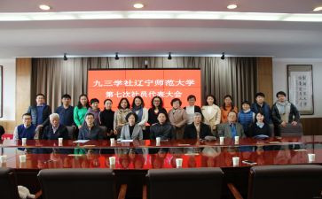 大学社会实践报告最新5篇