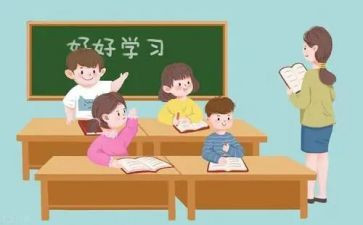 毕业学生自我鉴定1000字6篇