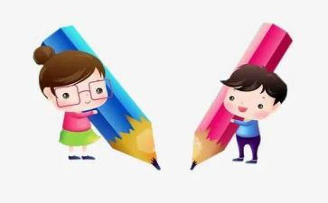 做老师的好学生作文精选7篇