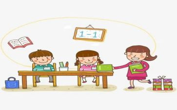 学生毕业生自我鉴定参考7篇