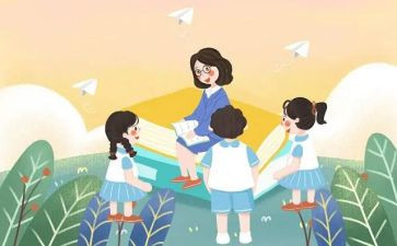 学生2024年年度总结精选6篇