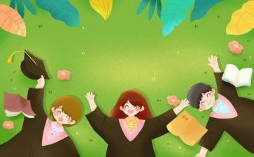 人学生个人总结精选5篇