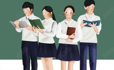 学生会工作心得参考6篇