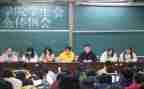 大学学生会工作总结优质7篇