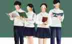 学生会工作心得参考6篇