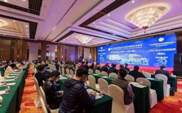 学术讲座心得体会2024字范文6篇