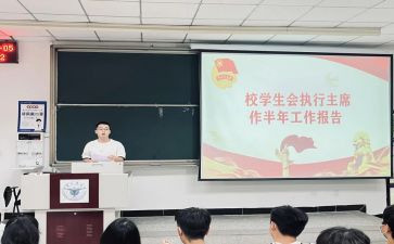 初中学委述职报告推荐6篇