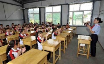 对学习的总结报告8篇