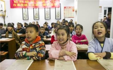 党章党规学习心得6篇