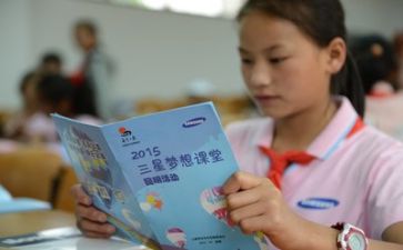 在学习的个人总结最新7篇