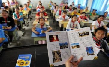 在学习的个人总结5篇