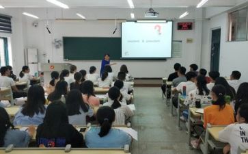 教师个人学习计划参考8篇
