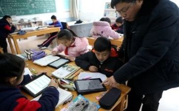 党校学习的个人总结7篇
