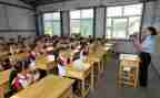 对学习的总结报告8篇