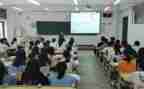 教师个人学习计划参考8篇