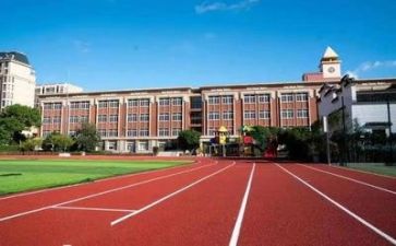 2024学校安全办工作总结最新8篇